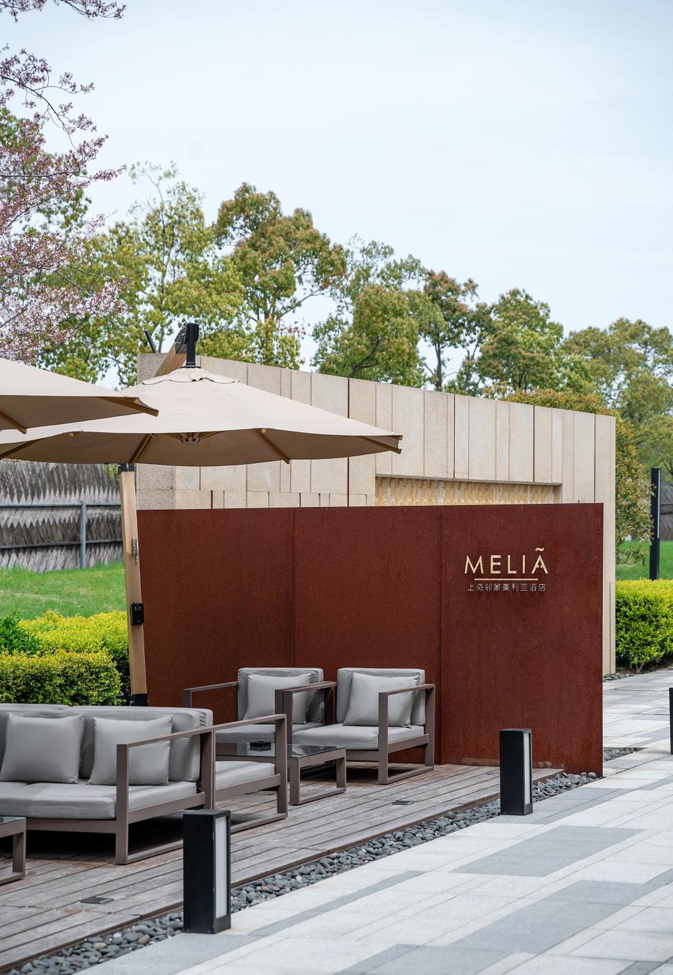 Melia Shanghai Parkside エクステリア 写真